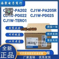 【可開發票】OMRON CJ1W-TC102 可程式設計控制器溫度控制單元