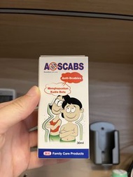 HOE ASCABS 止痕止癢藥膏 30ml： 滅頭蝨專用