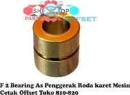 SPAREPART Mesin Cetak Offset Toko 810 820 as