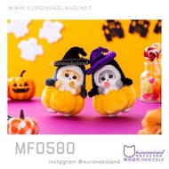 內有多款 🇯🇵 日版 mofusand 鯊魚貓 網紅貓 萬聖節 貓精品 香港 貓雜貨