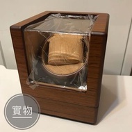 實木靜音自動上鏈手錶盒搖錶器1+0 Watch Winder