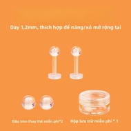 Hoa Tai Nhựa Trong Suốt Daisy Dream Dành Cho Nữ Hoa Tai Hình Học Không Có Kim Loại Hoa Tai Hình Học 