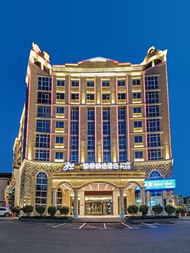 Home Inn Plus Xianning Yinquan Avenue Hot Spring