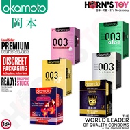 Okamoto Condoms 3 &amp; 4 piece 003 Platinum Hydro Sensation Rose Roman Big Boy Alowe Hyaluronic Real Fit Crown Horn's Toy