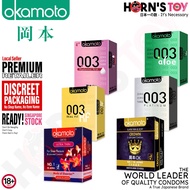 Okamoto Condoms 3 & 4 piece 003 Platinum Hydro Sensation Rose Roman Big Boy Alowe Hyaluronic Real Fi
