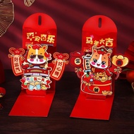 Red envelope 2026 horse year new year spring festival lucky money pony cartoon 3D three-dimensional 