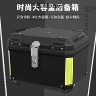 【New】Top Box Aluminium Motorcycle 45L Motorcycle Box Storage Top Box Extra Trunk Helmet Box with Base and Lining Extra
