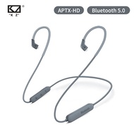 AK KZ Wireless Bluetooth Cable 5.0 APTX HD Upgrade Module Wire With 2PIN For KZ ZS10 Pro/ZST/AS06/AS
