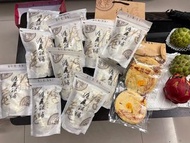 滬尾餅鋪#牛軋糖 #最好食#唔會太甜#杏仁多又脆 #當日購買