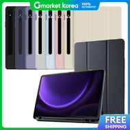 Galaxy Tab S9 Fe S Pen Storage Clear Book Cover Shield Case Sm-X510 X510N X516 X516N Samsung 11-Inch