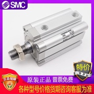 SMC Original CQ2KB/CDQ2KB32-63-40D-50D25D5D10D-15D-30D-35D-45DM