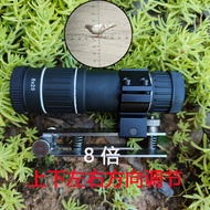 8 Times Cross Monocular High Power High Definition Up Down Left Right Adjustment Owl Bird Watching 7