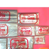 PP Plastic Vegetable Cap 8X16