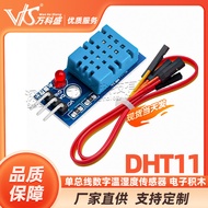 DHT11 Bas Tunggal Digital Suhu dan Kelembapan Sensor Blok Bangunan Elektronik Modul DHT11