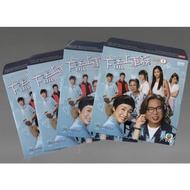 TVB Drama DVD Get On A Flat 下流上車族 Vol.1-20 End (2022 / Disc+Inlay Only)