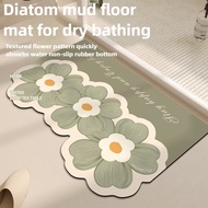 Flower Shape Diatomite Floor Mat Absorbent Rug Anti-Slip Rubber Bathroom Mat Bathroom Entrance Carpe
