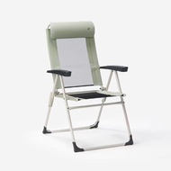 🔥พร้อมส่ง🔥 QUECHUA เก้าอี้เท้าแขน ปรับเอนได้ นั่งสบาย มีพนักพิงหัว เอนหลังได้ 3 ระดับ พับเก็บได้ง่าย