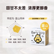 10 Packs/Box Sugar Free Coffee Powder Instant Coffee Black Coffee Blue Mountain Coffee 0糖咖啡 速溶咖啡 冷热水