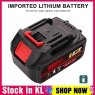 988VF 29800mah Drill Battery/Electric Tool/Cordless Drill /Wrench Replacement Lithium Battery