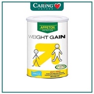 APPETON WEIGHT GAIN ADULT - VANILLA (900G)