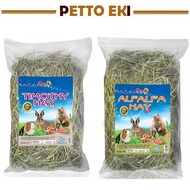 Pepets Timothy Hay / Alfalfa Hay / 1kg / Rabbit / Guinie Pig / Small Animal