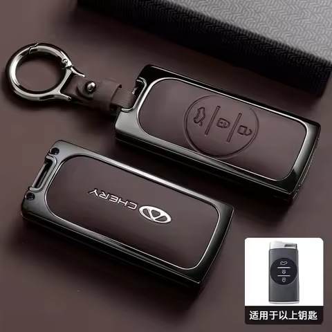 Car Interior Accessories For Chery Tiggo 7 Pro 8 Pro Exeed Tiggo 2 3x Arrizo 5 Pro Gx 5x Key Case Ho