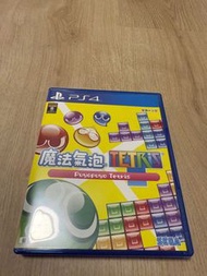 PS4 遊戲魔法氣泡 特趣思 俄羅斯方塊 PUYO PUYO TETRIS 港版中文版 （中古二手）