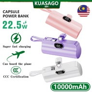 【3C Certification】Large Capacity Power Bank 10000mAh Super Fast Charging 22.5W Lightweight Capsule