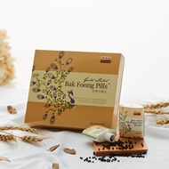 Eu Yan Sang (EYS) Gold Label Bak Foong Pills (Small Pill) 14gm x 6 Pack(s)