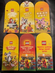2015-2020 Lego利是封10個