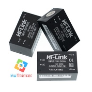 Hi-Link HLK-5M05 5M03 5M12 5M24 5W Power Supply Switching AC to DC