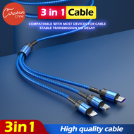 9# Caravan Crew 3 in 1 Cable สายชาร์จ สายเชื่อมต่อข้อมูลสำหรับโทรศัพท์ Lightning + Type-C + Micro สายชาร์จเร็ว