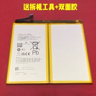 Suitable for OPPO pad 11-inch Battery OPD2101 BLT002 Arealme padXBLT005 Battery