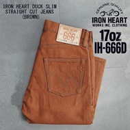 Iron Heart IH-666D - 17oz Duck Slim Straight Cut Jeans - Brown