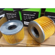 KAWASAKI | Oil Filter | 16099-003 | For Z/NINJA 250R, KZ400 | KAWASAKI Genuine Parts ORIGINAL 100%