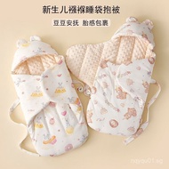 Recommended items ⭐ Newborn Pure Cotton Thickened Swaddle Blanket a Autumn Winter Swaddle Blanket An