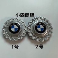 Suitable for BMW E30/E24/E34/E32 Car Hub Cap/Hub Logo Cap