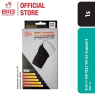 Bfit 5-In-1 (W152) Wrist Wrap (U)