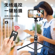 A12 SELFIE STICK TRIPOD 170CM