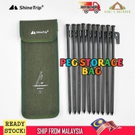 SHINETRIP Outdoor Camping Tent Peg Storage Bag Nail Bag Tent Stake Tent Peg Camping Equipment