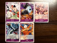 【OPCG One Piece Card Game】 OP09/新世界的皇帝 ｜ 紫色卡牌 ｜ R/UC/C 單卡 (Vol. 2)
