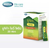 MEGA We care เมก้าวีแคร์ Eugica Ivy Syrup ยูจิก้า ไอวี่ ไซรัป แบบซอง ( 20 ซอง )