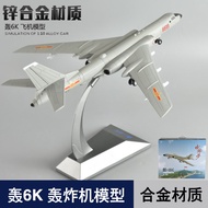 1: 86 Bomber 6k Bomber Model Bomber Six H-6K Airplane Alloy Model Simulation Fighter Military Retire