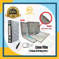 Lion Ring File 25mm / D Ring File / Ring Holder / Ring Folder / Ring File F4 (25MM)