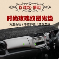 แผ่นกันแสงหน้ารถ Honda Jazz GE6 Ge8 สำหรับคนขับขวามือในฮ่องกง ป้องกันแสงแดด อุปกรณ์ตกแต่งภายในรถ แผ่
