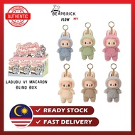 (100% Original) Ready Stock POP MART The Monster Labubu v1 Macaron Blindbox Keychain