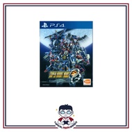 Super Robot Wars OG: Moon Dwellers [PlayStation 4]