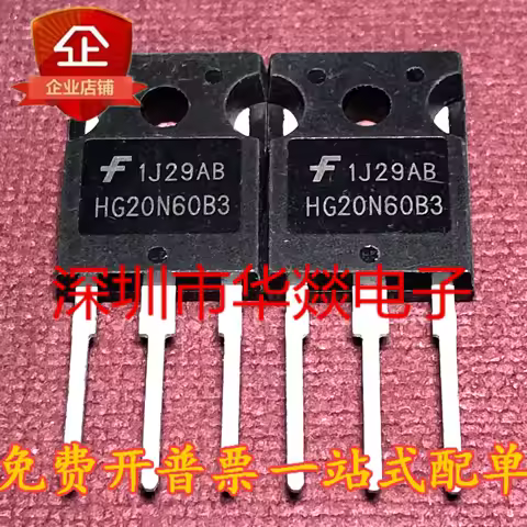 5PCS HG20N60B3 HGTG20N60B3 TO-247 600V 40A