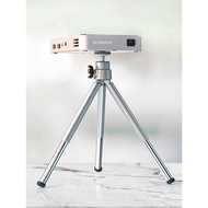 ✅in stock✅for Home Theater Lightweight Adjustable Height Stand Projector Desktop Stand XGIMI z6x Nut