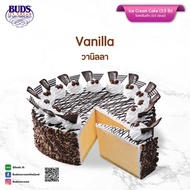 BUDS Ice Cream Cake Vanilla 3.5 lb **ราคาสินค้ารวมค่าจัดส่ง**